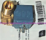 Кран автоматичний CEME/G20 підживлення води (б ф.у, EU) Hermann Eura,Thesi, арт. H021001683B, к.з. 0924/1, фото 5