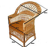 Крісло плетене з лози. Арт: 1344, фото 7