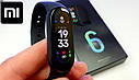 Гідрогелева захисна плівка для Xiaomi Mi Band 6 / 7 / 8 / 9 / 10| Комплект 3 або 6 шт., фото 3