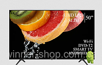Телевизор Hisense Хайсенс 50" Smart-TV//DVB-T2/USB АДАПТИВНЫЙ UHD,4K/Android 13