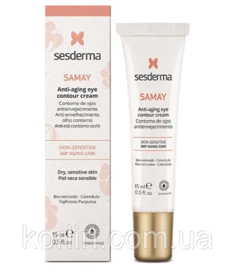 Sesderma Samay Антивіковий Крем Для Век Емульсія 15 мл Сесдерма Семей Доставка з ЄС