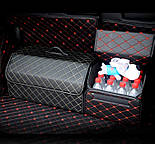 Складна сумка органайзер для зберігання в багажник автомобіля 40 * 31 * 30 см, фото 5