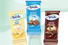 Шоколад Alpinella (Альпинелла) в асортименті 8 смаків Польща 100 г  (Ящик 100 шт.), фото 10