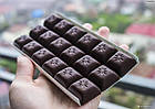 Шоколад чорний Schogetten Шогеттен Dark Hazelnuts з фундуком 100 г Німеччина (15 шт./1 ящик), фото 4
