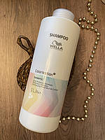 Wella Professionals Color Motion+ Shampoo 1000 ml - Шампунь для защиты цвета