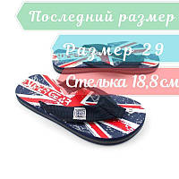 В'єтнамки для хлопчика Прапор тм Super Gear Англія р. 29  - устілка 18,8 см