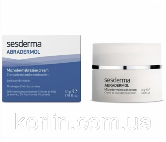 Sesderma Abradermol Microdermabrasion Cream Крем Скарб Для Мікродермабразиї 50 г Доставка з ЄС