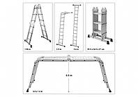 Лестница складная VOREL 4 секции x 3 ступени 3.4 м 94 х 35 х 27 см алюминий + сталь