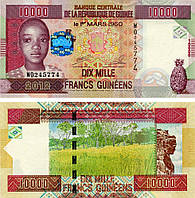 Гвинея 10000 франков 2012 UNC (P46)
