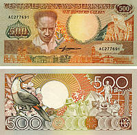 Суринам 500 гульденов 1988 UNC Птица - Попугай (P135b)