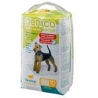Плівки для собак з клейкими краями Ferplast Genico (Ферпласт Геніко) 10, 60 x h 90 cm - GENICO LARGE