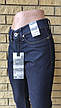 Джинси жіночі стрейчеві CEKAR, Туреччина, фото 10