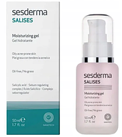 Sesderma Salises Зволожувальний Гель (Крем) Для Обличчя Для Жирної Кожі Від Стрибної 50 мл Доставка з ЄС