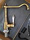 Змішувач для кухні Fabiano FKM-48 Brass-Antique (антична латунь) ретро дизайн, фото 5