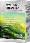 Зелений крупнолистовий чай Мономах Exclusive Green Tea 90 грам, фото 3