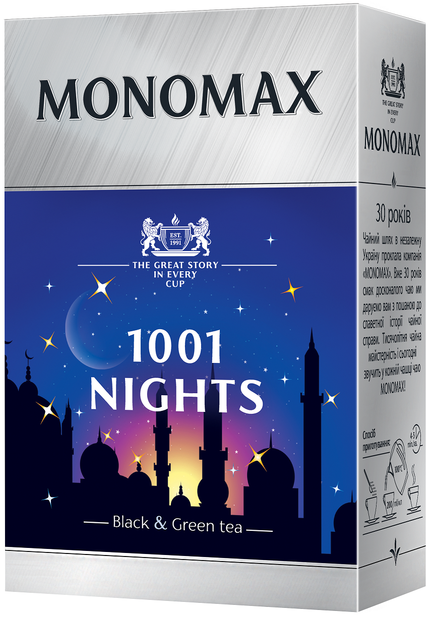 Суміш чорного та зеленого чаю Мономах 1001 Ніч 90 грам, фото 1