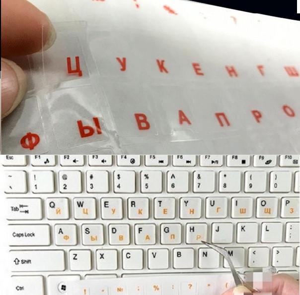 Качественные наклейки букв на клавиатуру прозрачные русские для ноутбука красные для восстановления клавиш - фото 1 - id-p1408101239