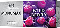 Мономах чорний чай з лісовими ягодами пакетований 25*2 г