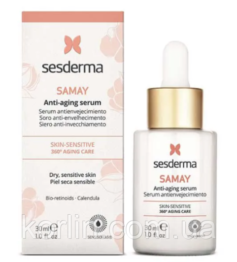 Sesderma Samay Anti Aging Serum Антивікова сироватка Для Обличчя 30 мл Доставка з ЄС