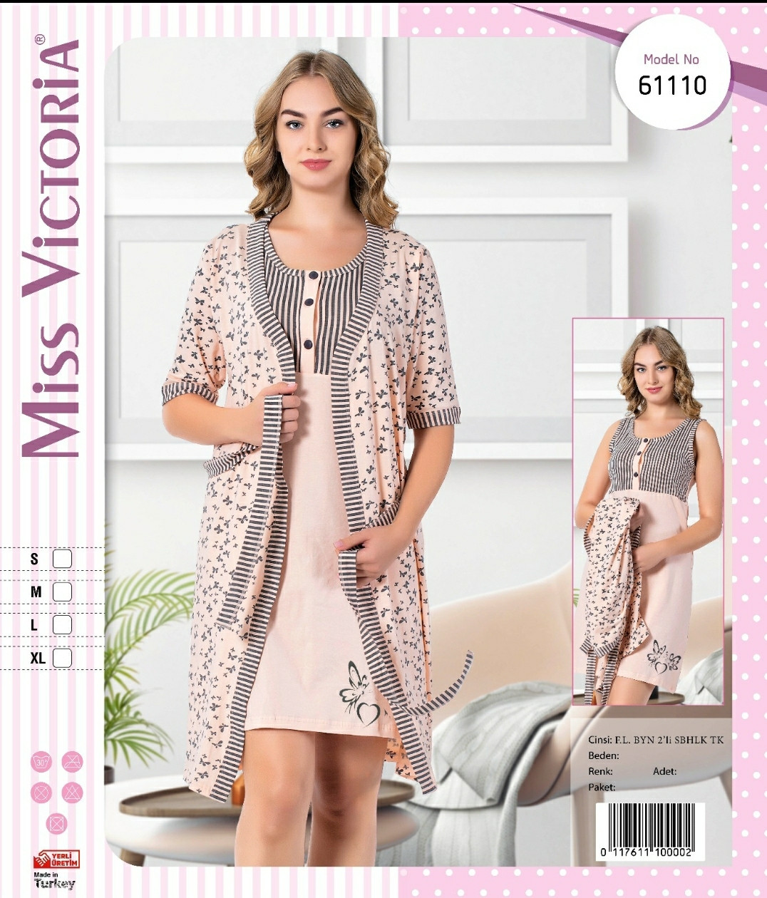 Комплект молодіжний, Miss Victoria
