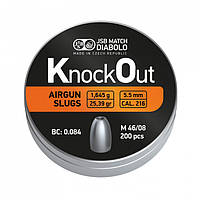 Кулі JSB KnockOut Slugs 5.49мм, 1.645г, 200шт