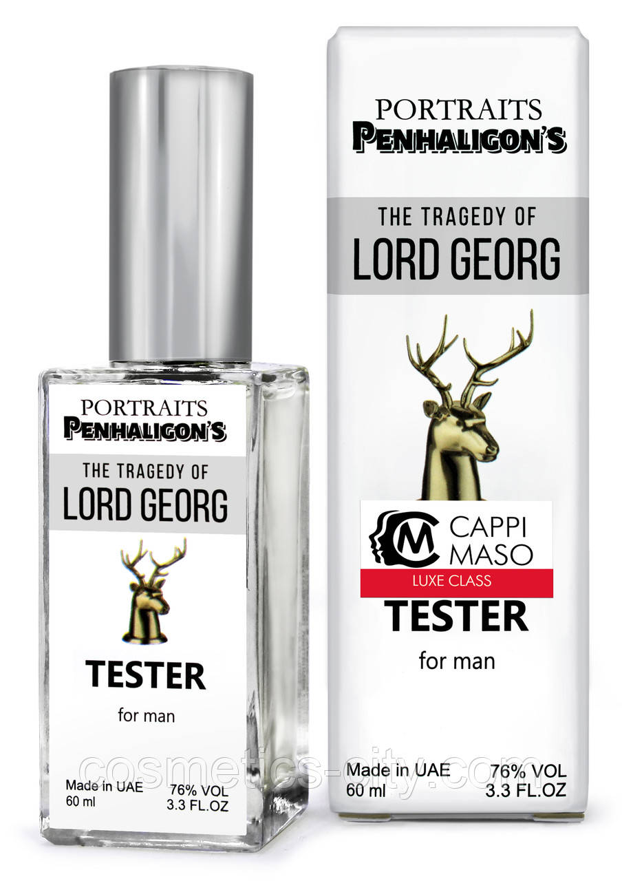 Тестер DUTYFREE чоловічий Penhaligon`s Portraits Tragedy of Lord George, 60 мл.