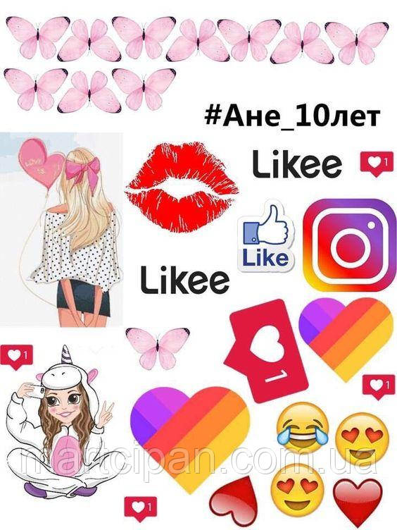 Інстаграм,лайки, тик струм вафельна картинка, фото 1