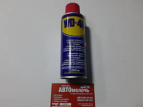 Мастило універсальне 100 ml вир-во WD-40