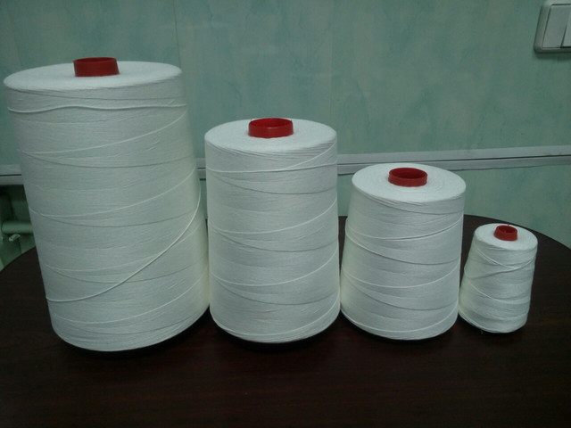 Купить нитки для зашивания мешков с доставкой по Украине | интернет ...