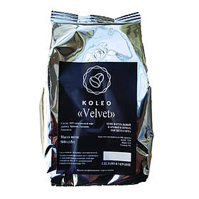 Кава в зернах Koleo Velvet 100% арабіка 0.500 кг