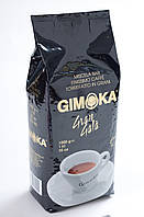 Кава в зернах Gimoka Gran Gala 1000г.