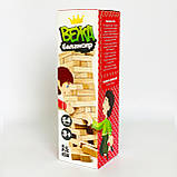 Гра «Дженга», фото 5