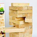 Гра «Дженга», фото 3