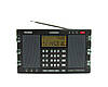 Радіоприймач TECSUN H501x WITH HARD CASE, фото 6