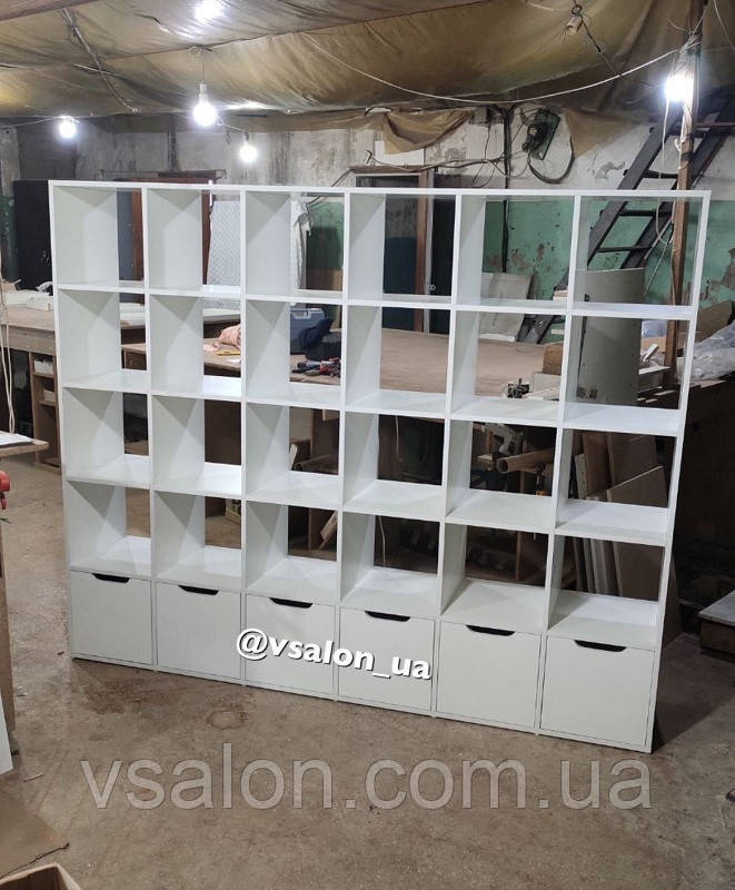 Великий стелаж перегородка відкрита полицями та ящиками V593
