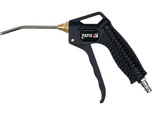 Пістолети пневматичні продувні