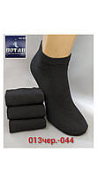 Короткі чоловічі шкарпетки "Потап". Чорний колір. №013чер.