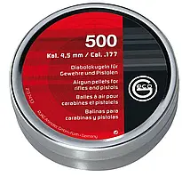 Кулі RWS Geco Superpoint 4.5 мм, 0.50 г, 500шт