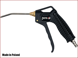 Пістолет для продувки з вигнутим соплом Yato YT-23731
