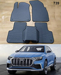 Килимки ЕВА в салон Audi Q8 '18-
