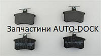 Тормозные колодки задние дисковые INTELLI для Ауди 80 90 100 200 а4 а6 а8