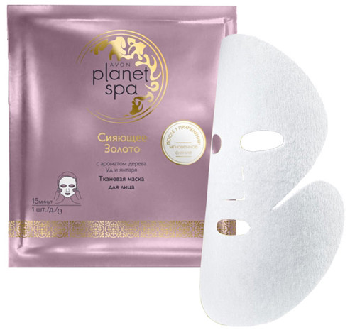 Тканинна маска для обличчя Avon Planet Spa Сяюче золото, з деревом Уд і Бурштином