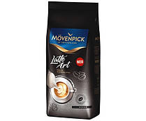 Кава зернова Movenpick Latte Art 1000 г Німеччина