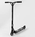 Самокат трюковий 30903 Best Scooter з PU колесами, алюмінієвою рамою, d коліс = 10 см, фото 2