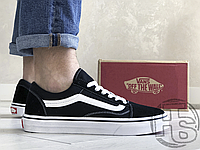 Мужские кеды Vans Old Skool Black White VN000D3HY28