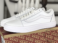 Женские кеды Vans Old Skool Leather True White VA38G1ODJ