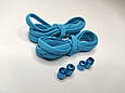 Плоскі еластичні шнурки з фіксатором закруткою Світло-синій, фото 2