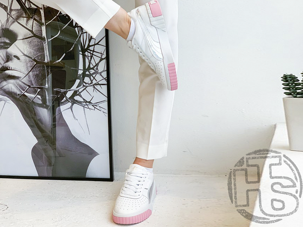 Puma top cali silver