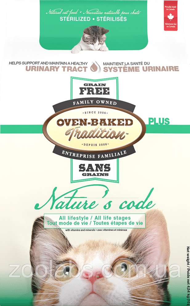 Корм Nature's Code для стерилізованих котів з куркою | Oven Baked Tradition Cat Grain Free Chicken 2,27 кг