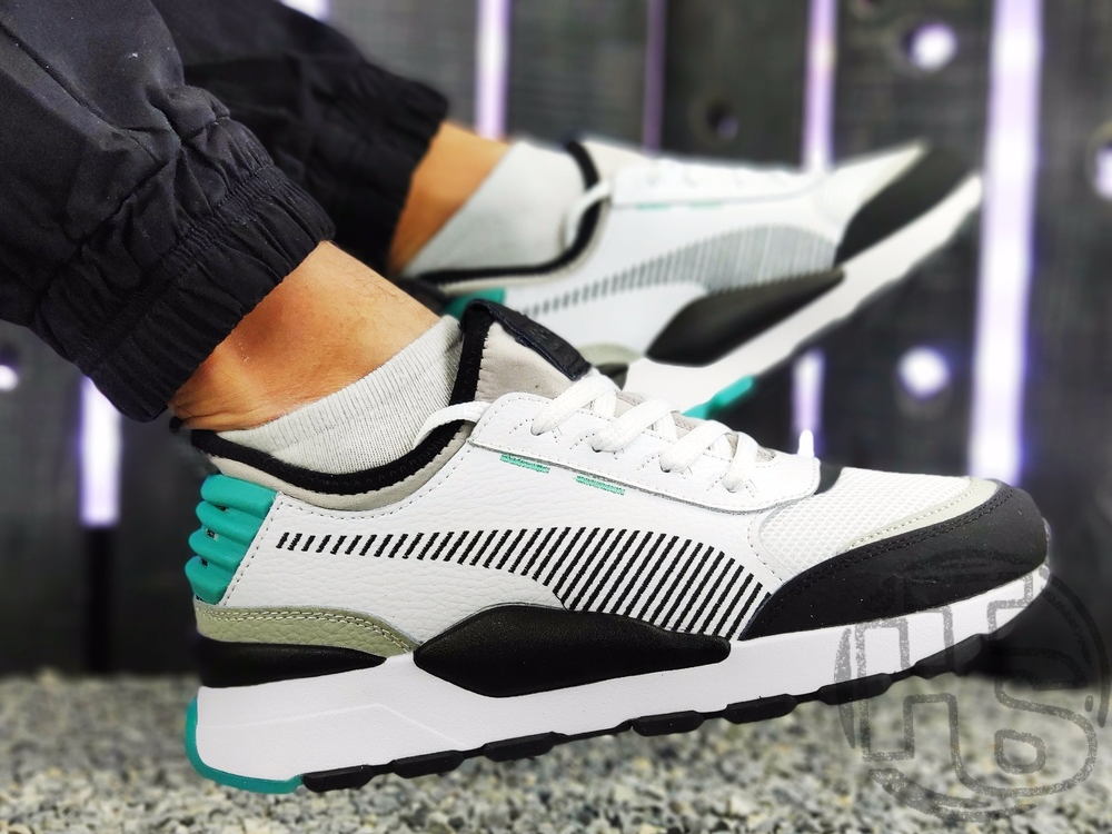 Puma clearance basket rs0